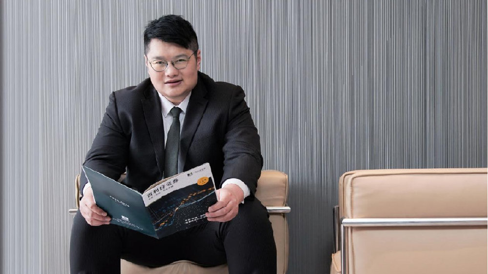 百利好证券有限公司,百利好现货黄金交易可靠吗