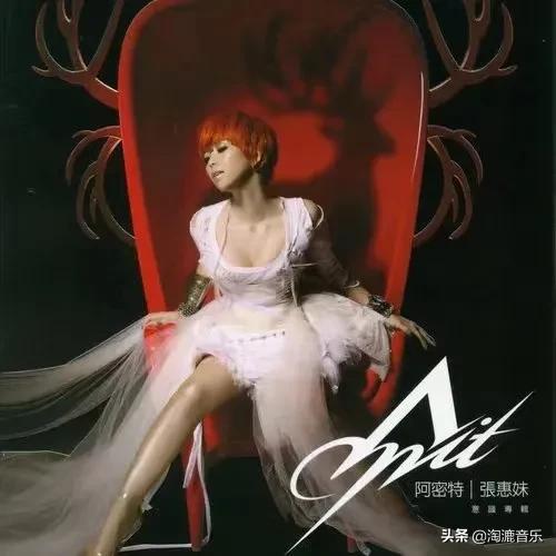 鍗庣撼涓夊ぇ澶╁悗,鍗庣撼鍗佸ぇ宸呭嘲澶╁悗