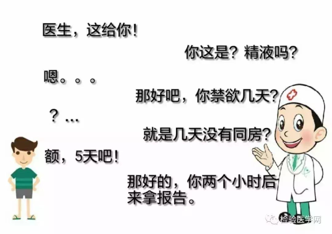 羞羞的铁拳漫画免费下拉式,羞羞的铁拳漫画日漫