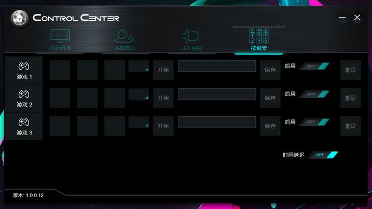 雷神91117.3游戏本评测,雷神911rtx2060游戏评测