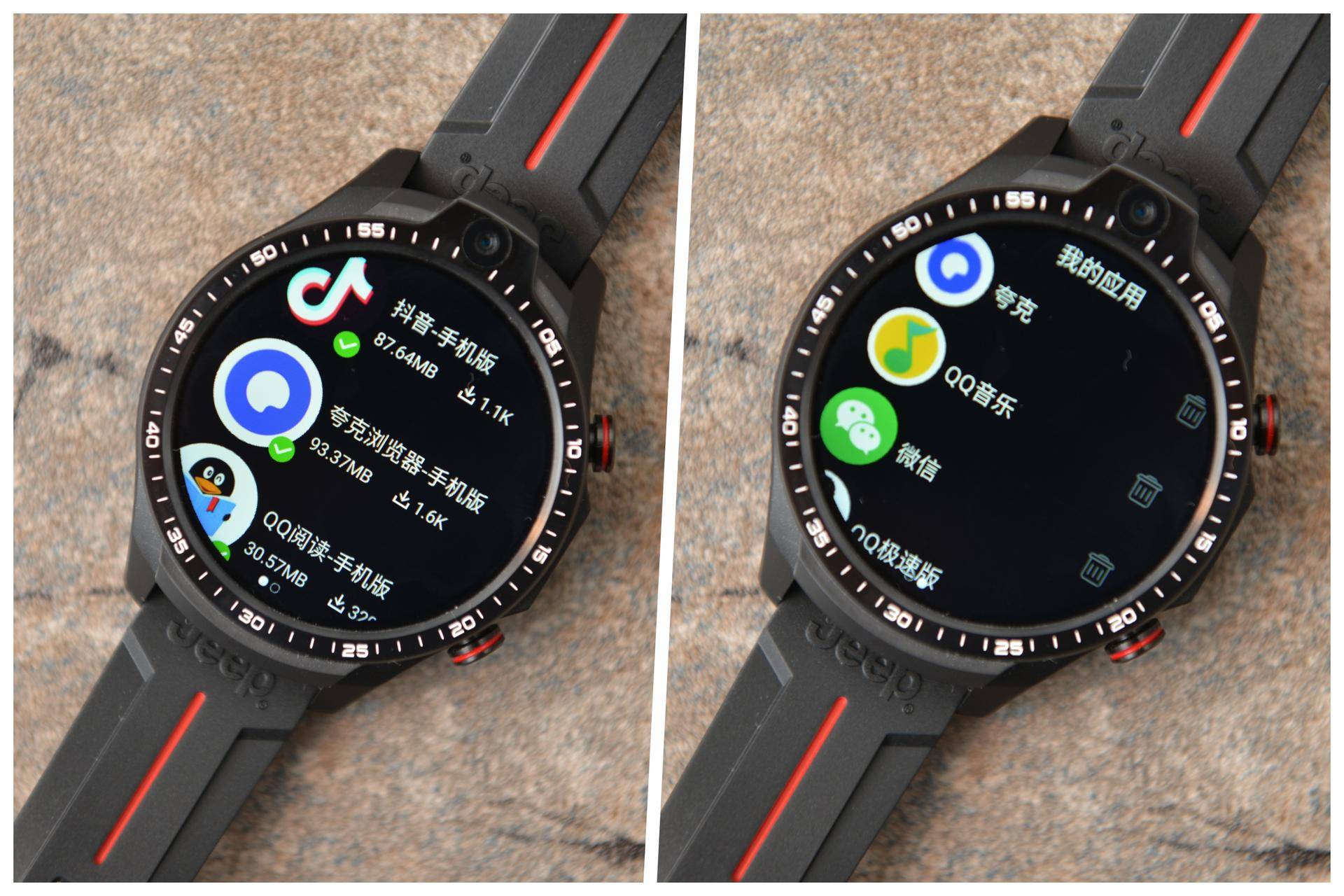 jeepfx-1黑骑士智能手表尺寸规格,jeep黑骑士智能手表最新款