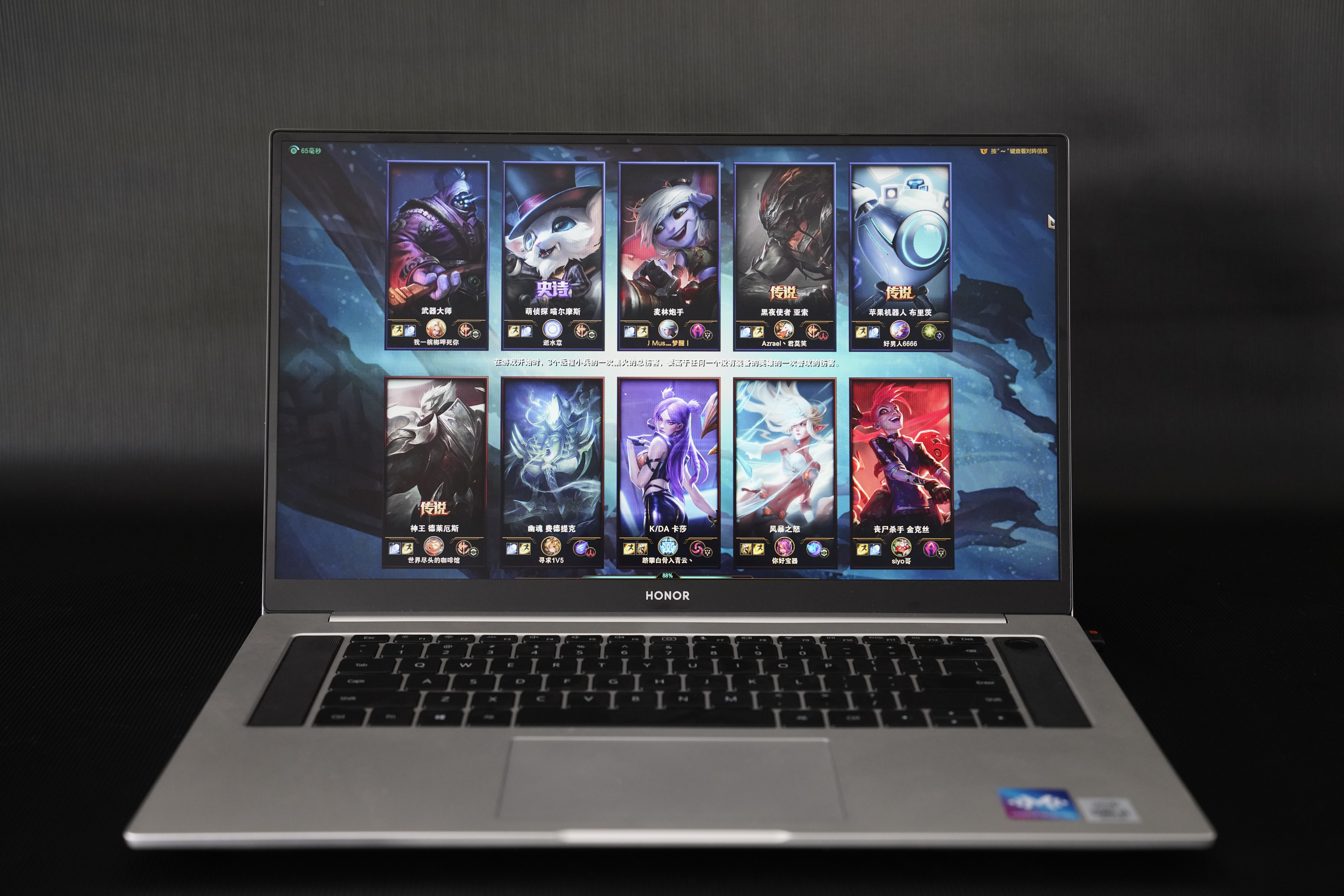 荣耀magicbookpro2020拆机,荣耀magicbookpro2020版拆解