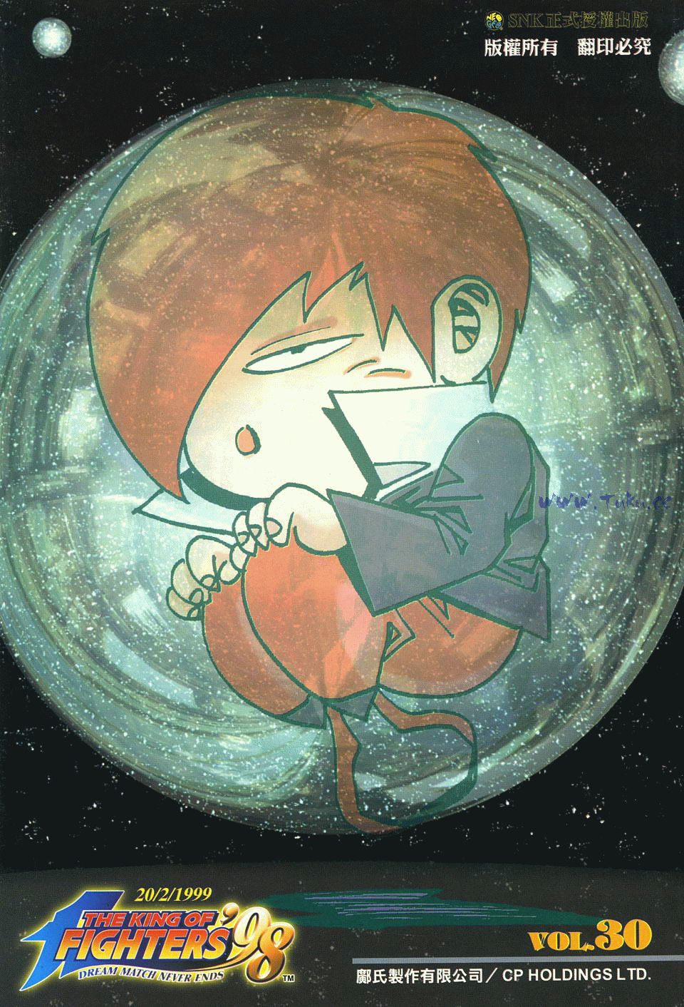 拳皇98破招伤害,拳皇982p为什么可以秒杀