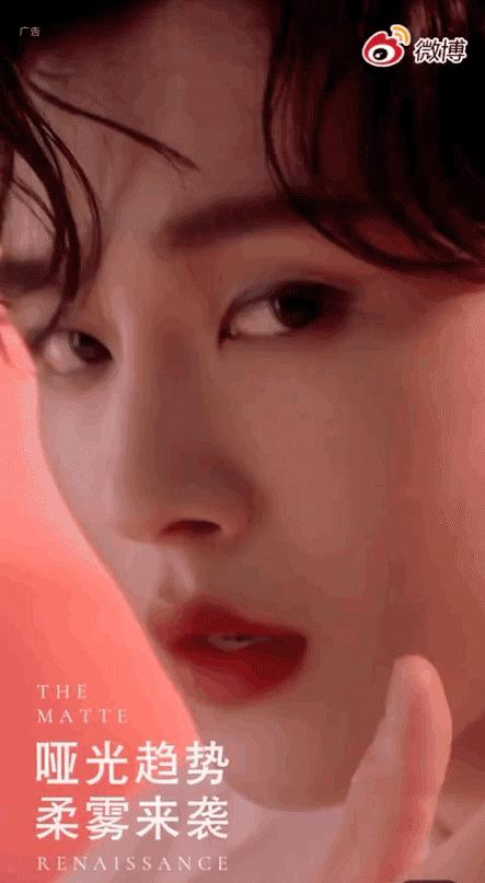 口红代言拍摄,口红广告代言