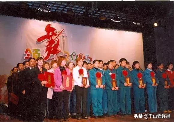 胖东来年轻时候的照片,胖东来早期影像