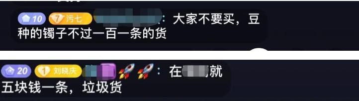 刘晓庆到底经历了几次婚姻,刘晓庆曾经历过4段婚姻