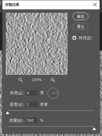 ps教学照片合成,ps教程高清图片