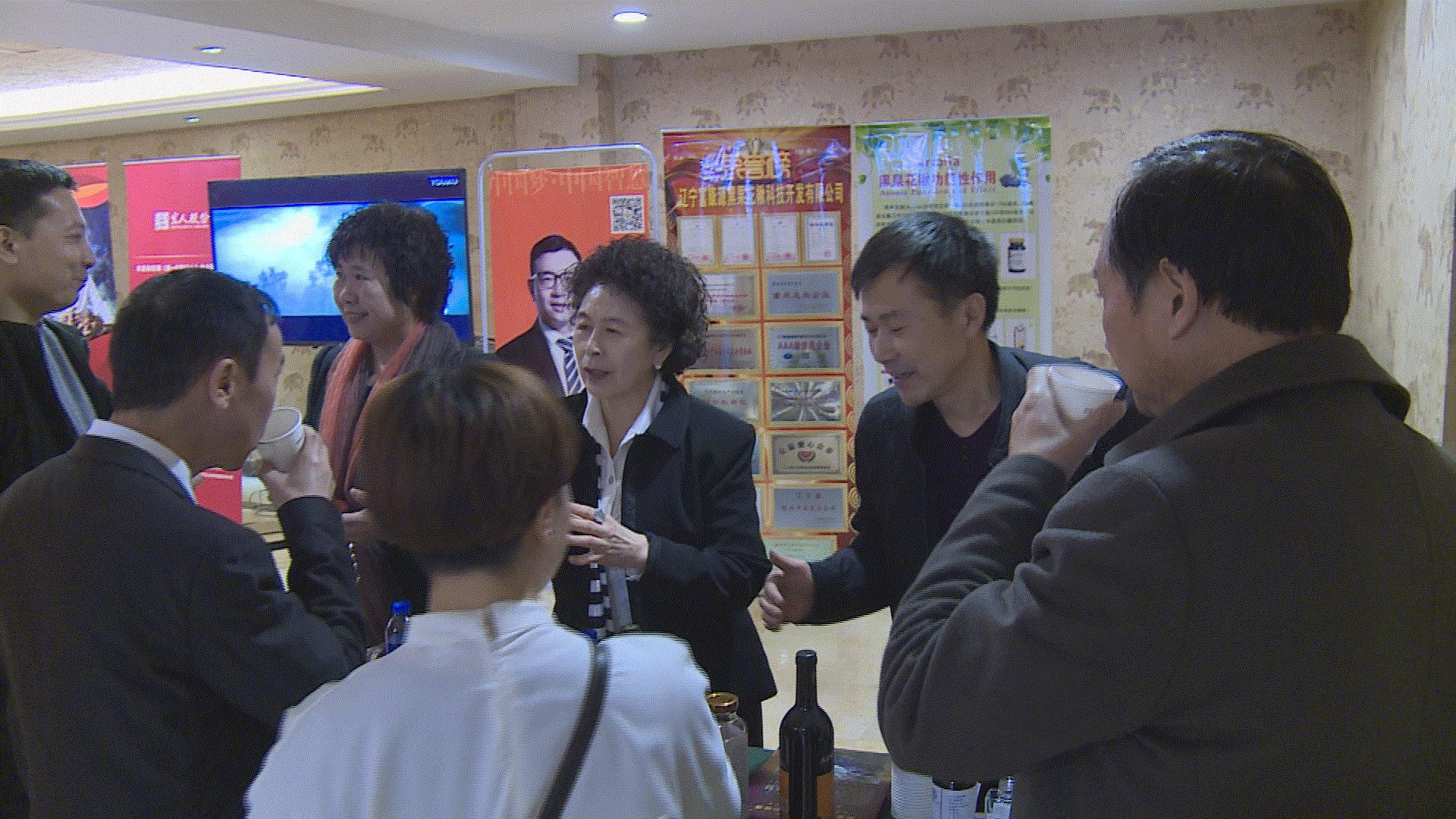 黑果花楸市场前景如何,黑果花楸收购的是鲜品吗