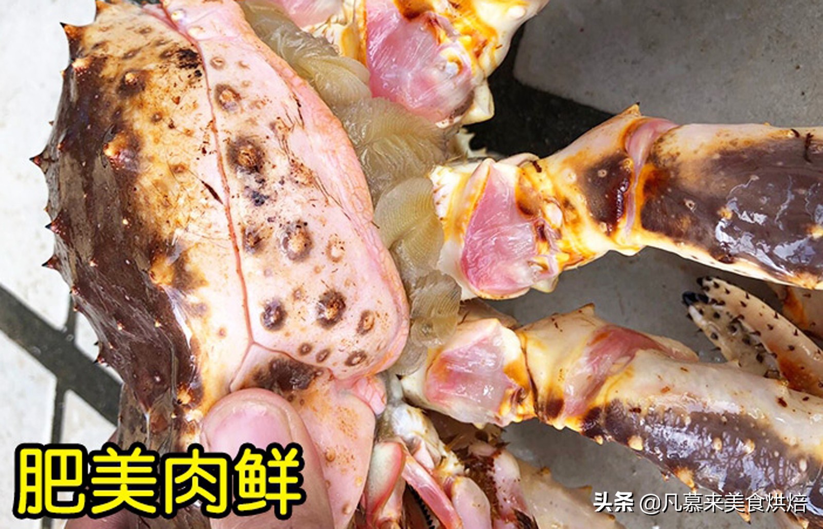 帝王蟹怎么处理？如何选购帝王蟹？哪种好吃？帝王蟹的五种吃法