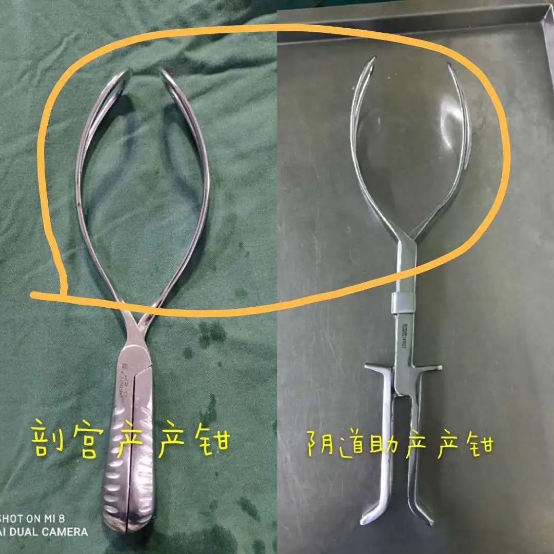 走进产房的那一刻,产钳助产全过程