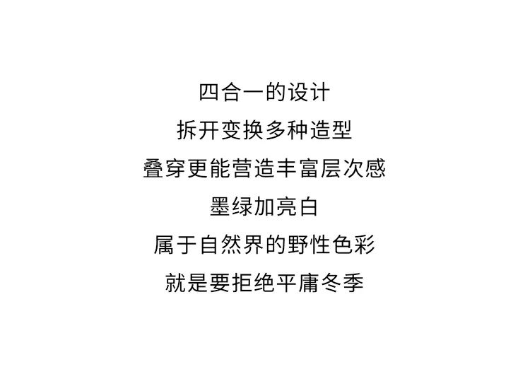 新百伦快闪店,新百伦newbalance最新快闪店