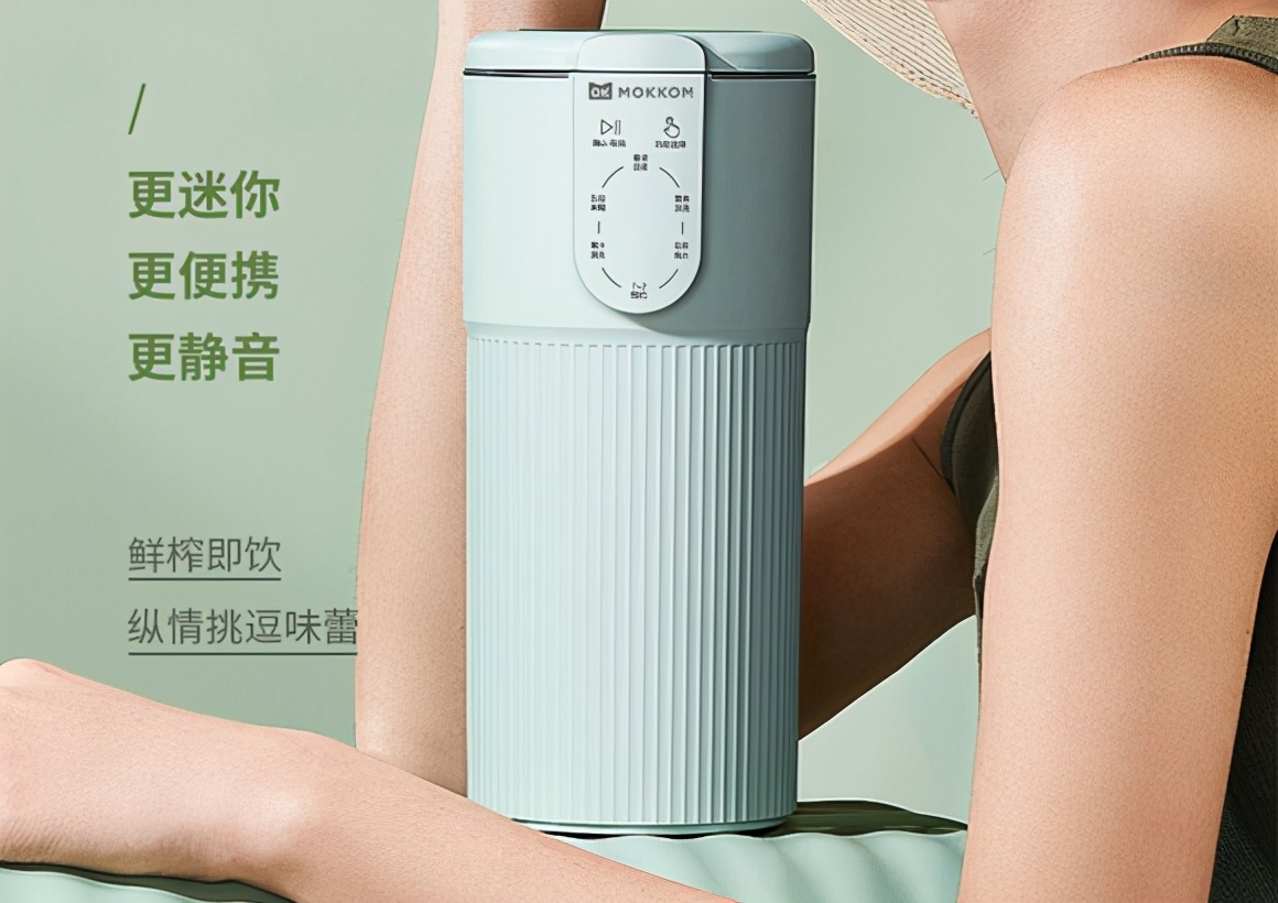 苏泊尔小型豆浆机测评,九阳破壁机和苏泊尔豆浆机哪个好