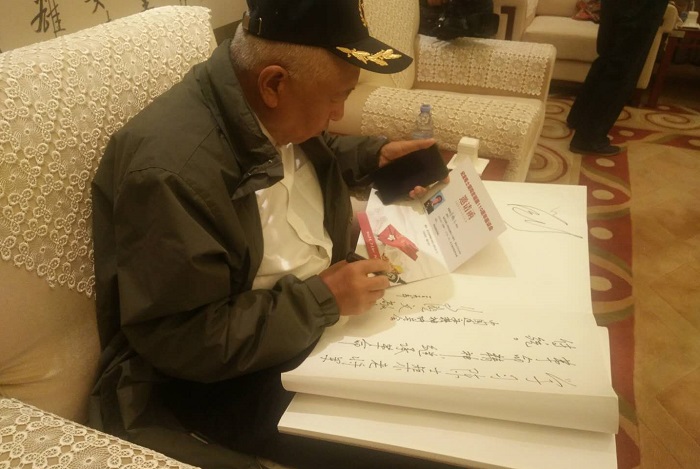 纪念陈士榘上将诞辰110周年:投身军旅为革命一生紧随毛*东泽**【图】