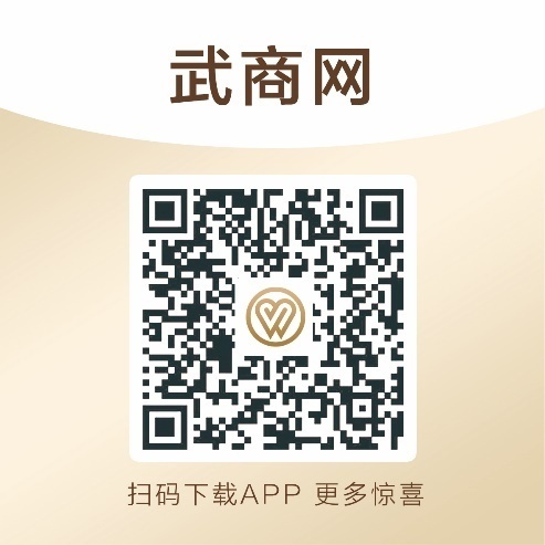 姝︽眽甯傛皯鐜板湪濡備綍璐墿,姝︽眽甯傛皯璐墿