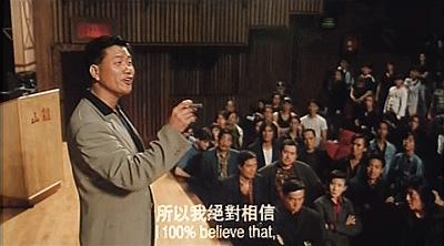 经典港片古惑仔系列解说,古惑仔香港十大经典黑帮电影