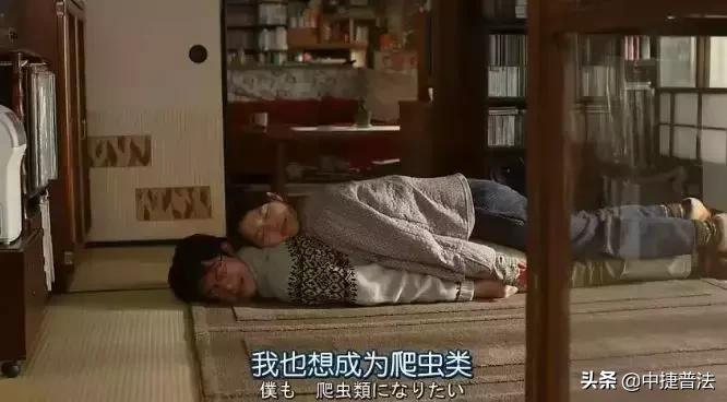 【小司聚焦】中国5400万人得抑郁症，“正能量”是压垮他们的最后一根稻草