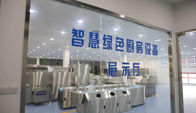 让厨房美好起来——记上海翼捷集团董事长张东平的创业故事