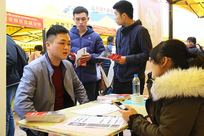 桂林招聘会在哪举办,桂林将举行人才招聘会