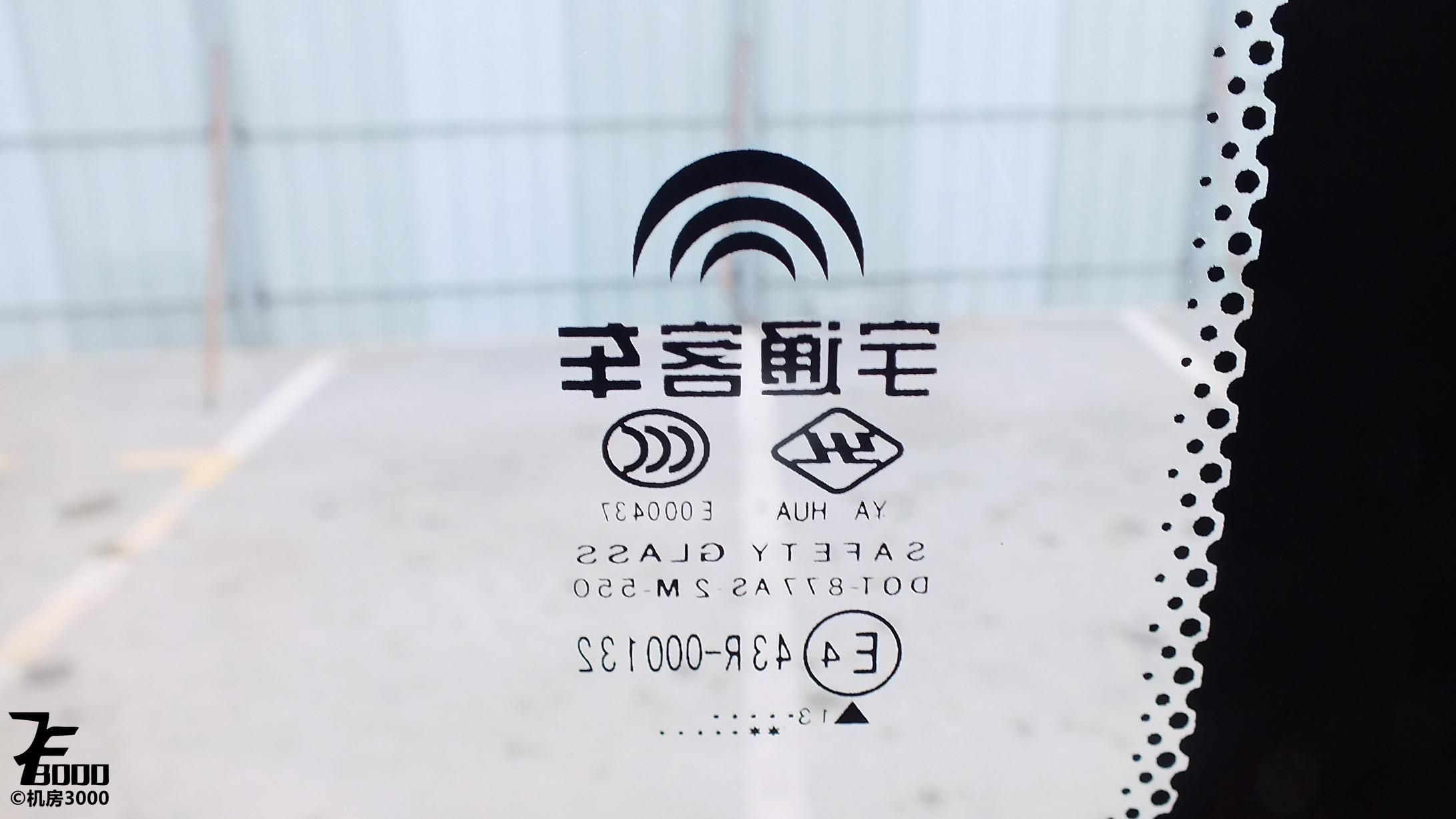 郑州公交宇通,郑州宇通纯电动公交