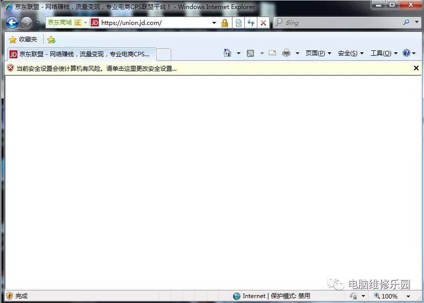 win7系统无法更新win10,win7无法安装ie11提示更新