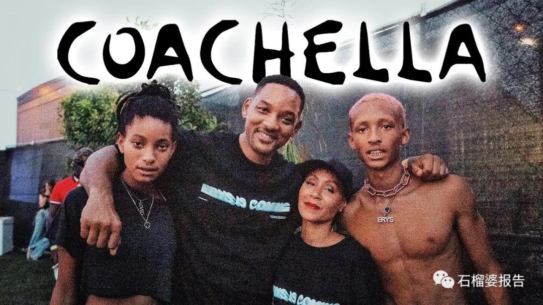 威尔史密斯不为人知的十件事,威尔史密斯你有多自律就有多自由