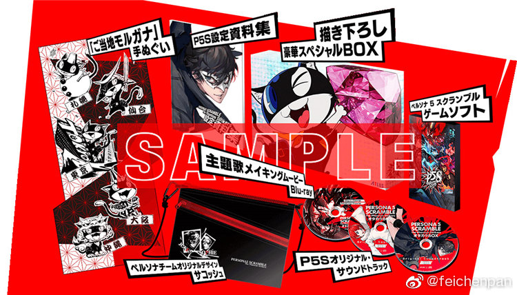 2020年11月崩盘游戏盘点，PS4最后生还者2全新215元