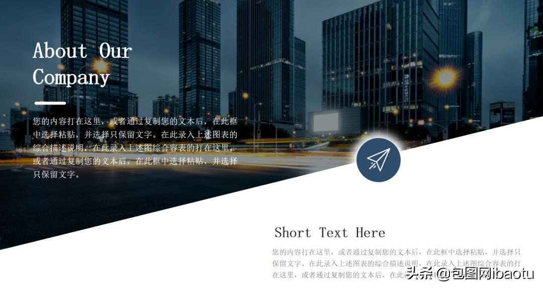 kpi怎么定才合理,今年的kpi你真的完成了吗