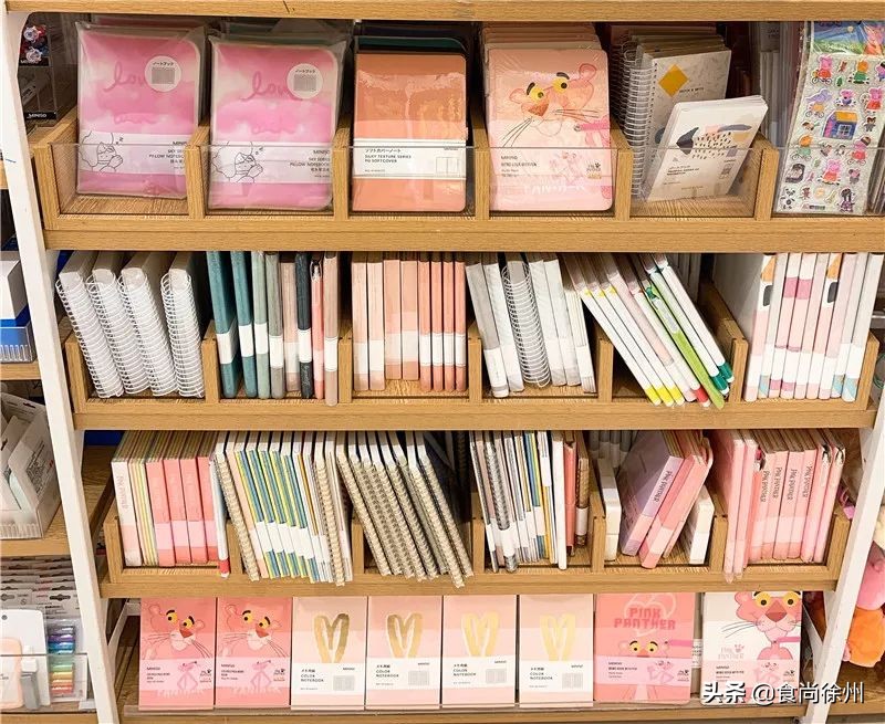 48小时逛遍徐州宜家、MUJI、名创、苏宁小店、悦客…你爱哪家？