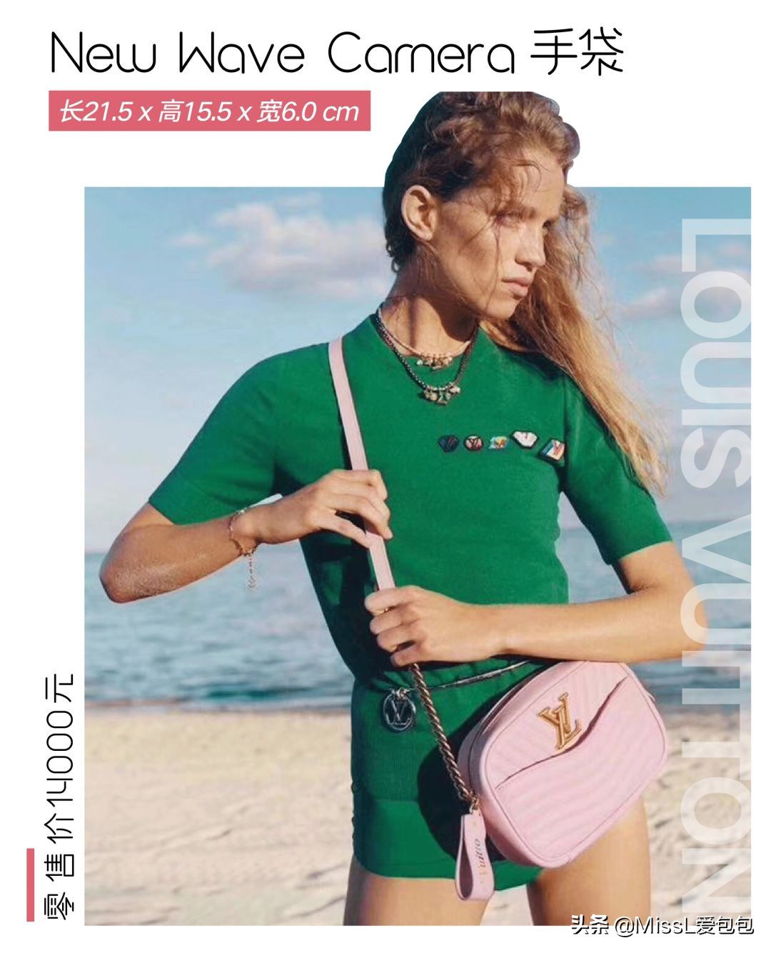 你们最爱的包包是哪款,你们最喜欢的名牌