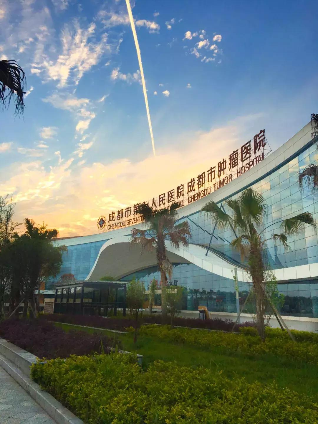 双流三甲医院,双流三甲医院开业