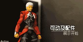 我是不是最后一个知道A站还活着的人？