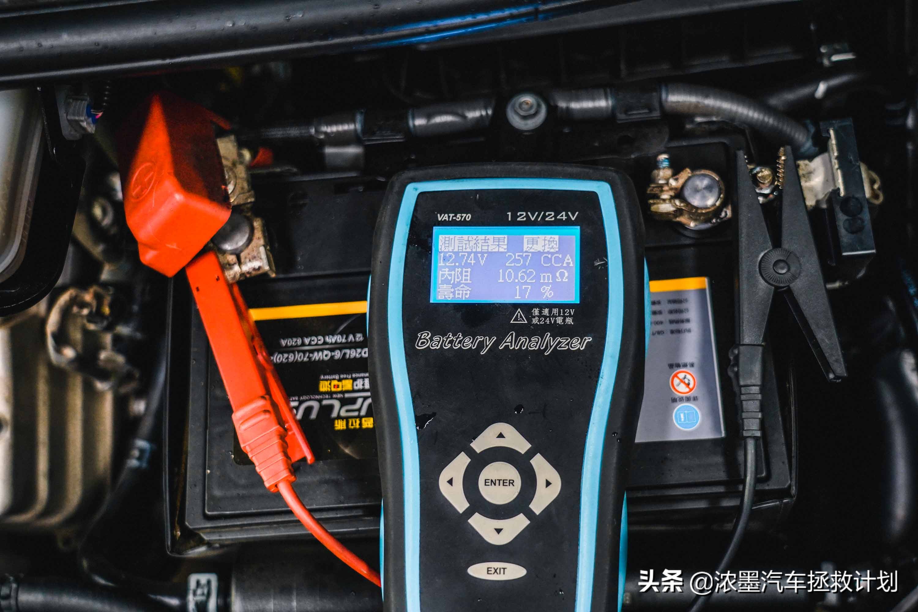 翻新整备修复丰田第一代普瑞维亚,一代情怀丰田普瑞维亚