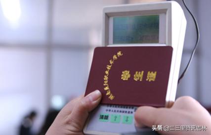 今天吉林疫情防控最新信息,吉林省吉林市新型肺炎最新消息