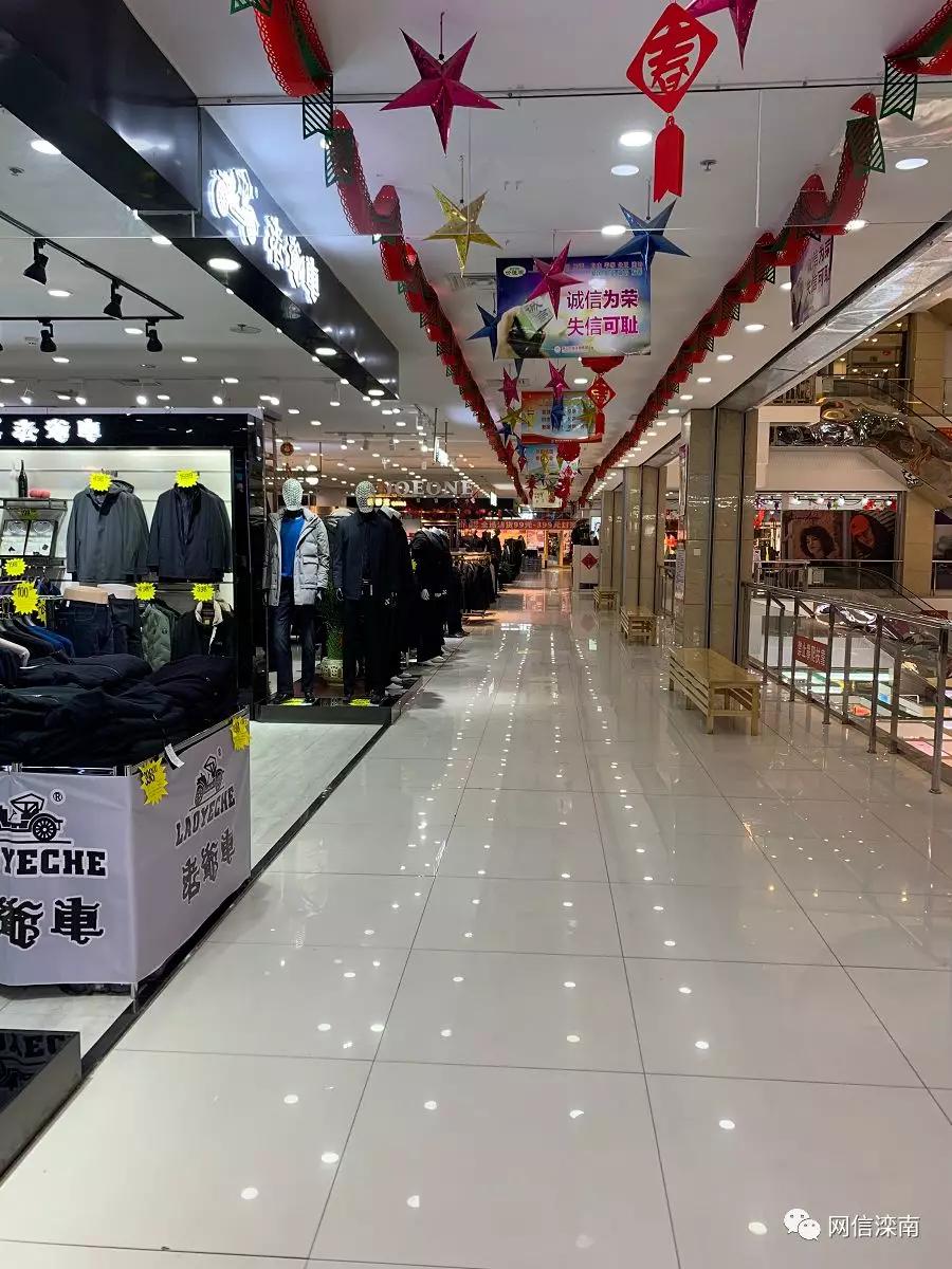 疫情之下你从未见过的平顶山,唐山滦南县有疫情吗