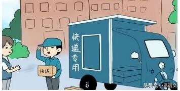 怎样快速教儿童识字,最有效的儿童识字方法