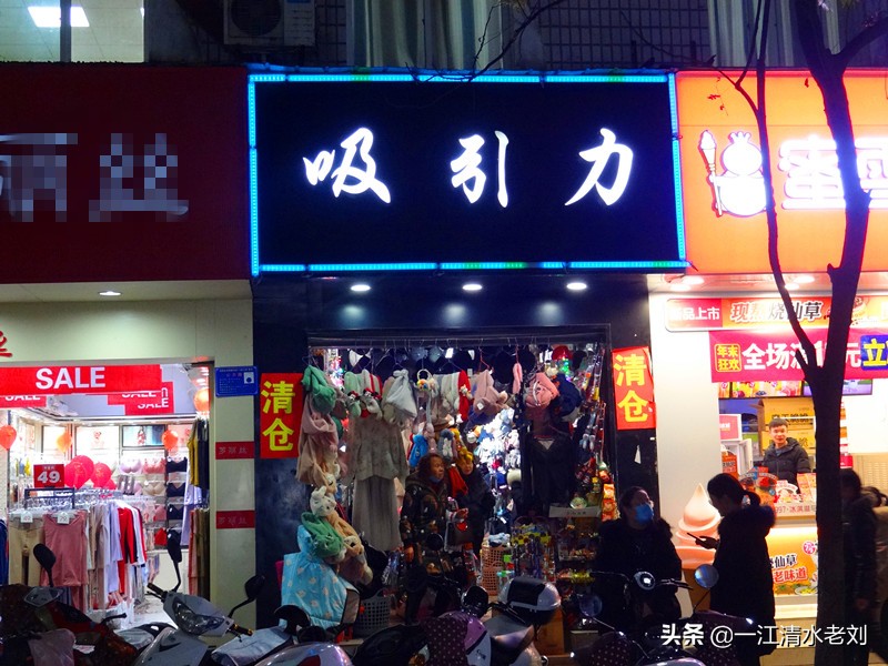 随手拍一下商场,稀奇古怪商店有哪些