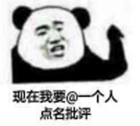 有很多小人在上面跑的是什么游戏,有一群小人跑来跑去是什么游戏