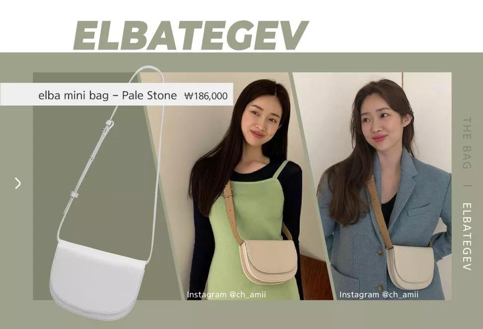 韩国代购包包推荐,韩国代购性价比高的包包