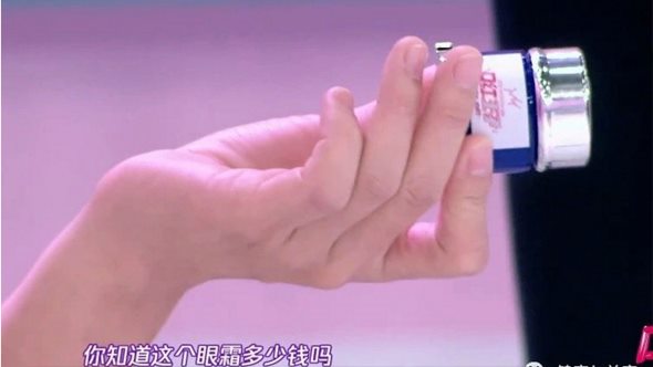 林允初抗老精华,林允推荐的抗氧化精华