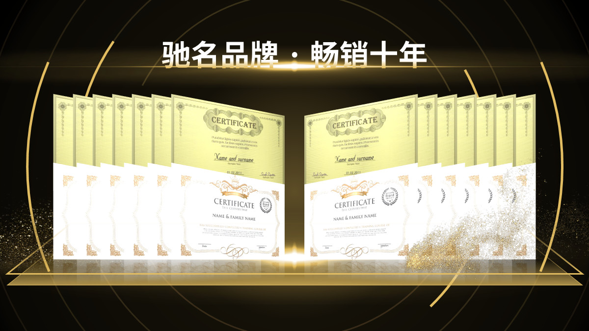 怎么把数字在ppt里变得高级,如何将ppt中的数字填充为图片显示