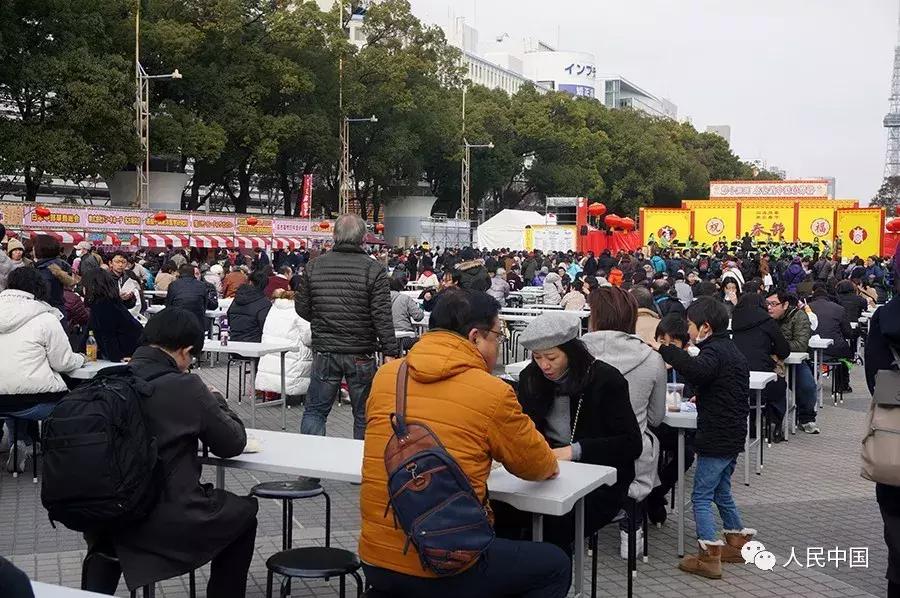 一封新年邀请函,名古屋邀请函