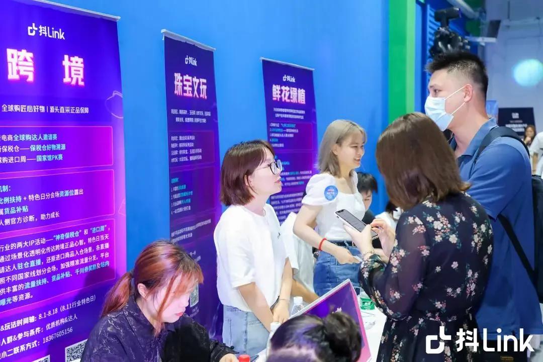 发现一个新商机有合作的吗,发现生意新机遇