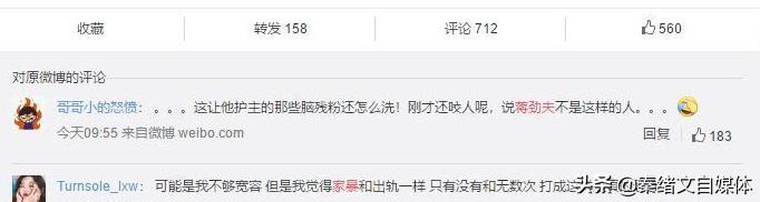 自媒体发文章申请原创,自媒体写手必知快速伪原创技巧