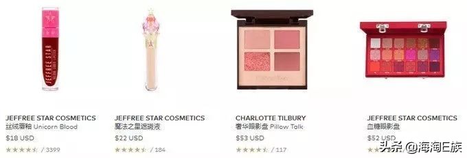 海淘攻略短视频,海淘攻略