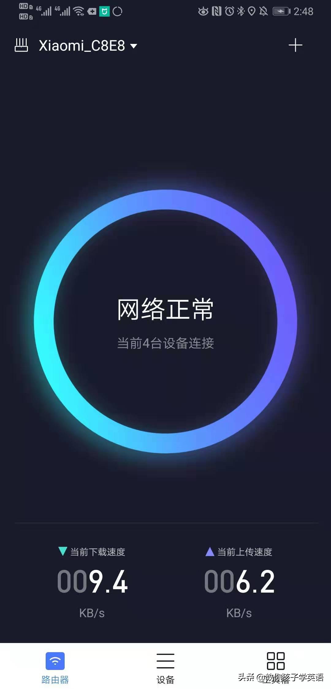 小米1t内存手机,小米wifi1t