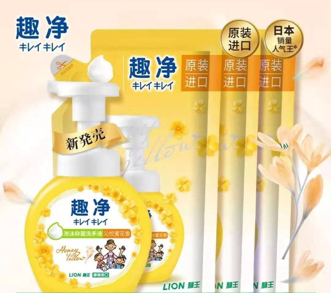 君乐宝、百草味、正大等荣登“2020年1月热推快消新品榜”