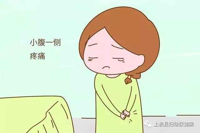上杭县妇幼保健院提醒您：节育环也有“保质期”，时间到了，该提醒“妈妈”取环了