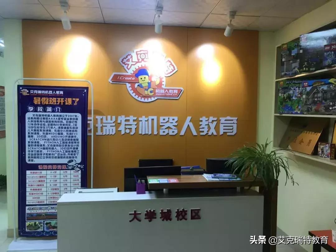 济南校区推荐,济南校区大全