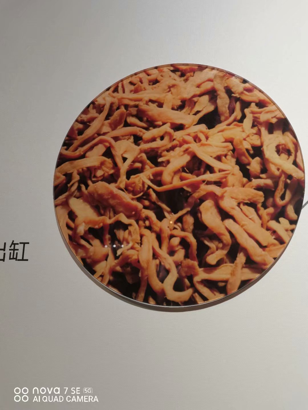 萝卜干熬出来的汤喝了起啥作用,老萝卜干煮水喝有什么作用