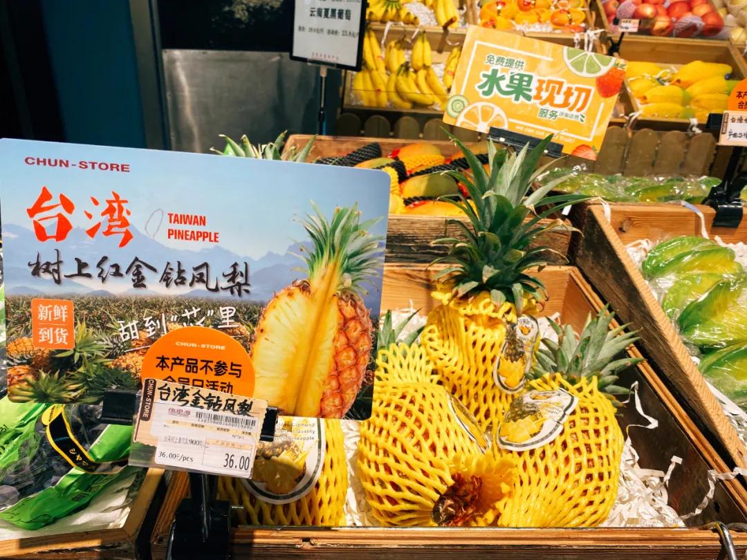 上海比较好玩的超市,上海外国超市有哪些